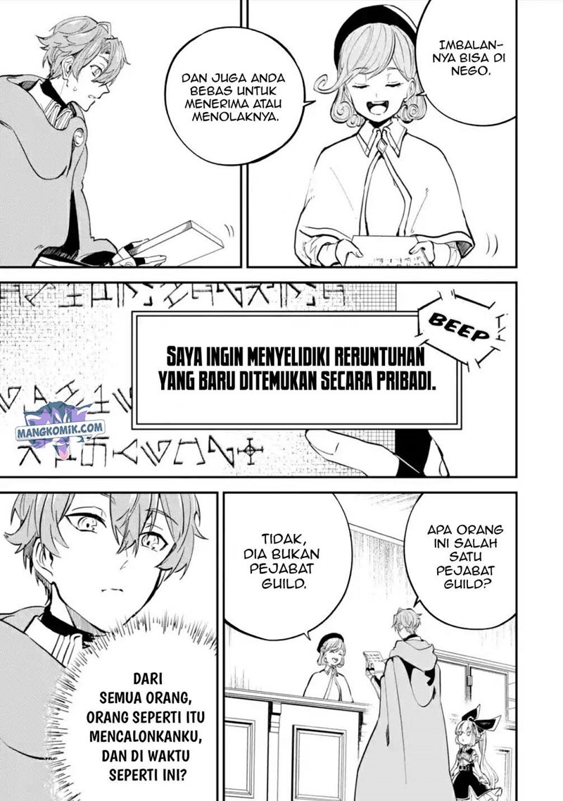 Dilarang COPAS - situs resmi www.mangacanblog.com - Komik isekai cheat magic swordsman 014 - chapter 14 15 Indonesia isekai cheat magic swordsman 014 - chapter 14 Terbaru 19|Baca Manga Komik Indonesia|Mangacan