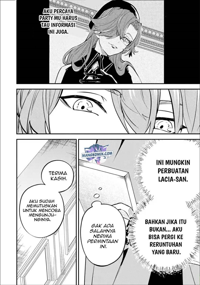 Dilarang COPAS - situs resmi www.mangacanblog.com - Komik isekai cheat magic swordsman 014 - chapter 14 15 Indonesia isekai cheat magic swordsman 014 - chapter 14 Terbaru 20|Baca Manga Komik Indonesia|Mangacan