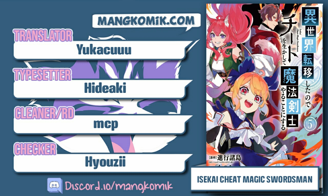 Dilarang COPAS - situs resmi www.mangacanblog.com - Komik isekai cheat magic swordsman 019.2 - chapter 19.2 20.2 Indonesia isekai cheat magic swordsman 019.2 - chapter 19.2 Terbaru 0|Baca Manga Komik Indonesia|Mangacan