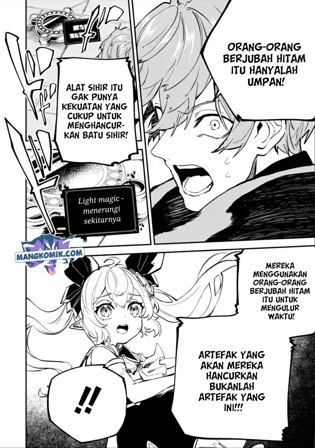 Dilarang COPAS - situs resmi www.mangacanblog.com - Komik isekai cheat magic swordsman 019.2 - chapter 19.2 20.2 Indonesia isekai cheat magic swordsman 019.2 - chapter 19.2 Terbaru 10|Baca Manga Komik Indonesia|Mangacan