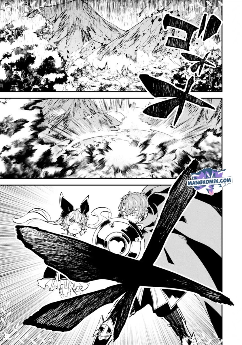 Dilarang COPAS - situs resmi www.mangacanblog.com - Komik isekai cheat magic swordsman 020 - chapter 20 21 Indonesia isekai cheat magic swordsman 020 - chapter 20 Terbaru 34|Baca Manga Komik Indonesia|Mangacan