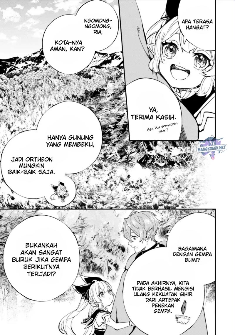 Dilarang COPAS - situs resmi www.mangacanblog.com - Komik isekai cheat magic swordsman 022.1 - chapter 22.1 23.1 Indonesia isekai cheat magic swordsman 022.1 - chapter 22.1 Terbaru 13|Baca Manga Komik Indonesia|Mangacan