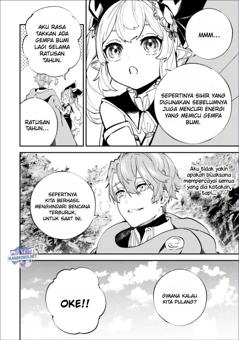 Dilarang COPAS - situs resmi www.mangacanblog.com - Komik isekai cheat magic swordsman 022.1 - chapter 22.1 23.1 Indonesia isekai cheat magic swordsman 022.1 - chapter 22.1 Terbaru 14|Baca Manga Komik Indonesia|Mangacan