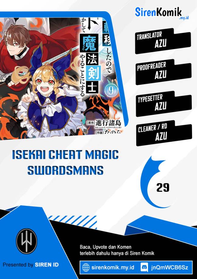 Dilarang COPAS - situs resmi www.mangacanblog.com - Komik isekai cheat magic swordsman 029 - chapter 29 30 Indonesia isekai cheat magic swordsman 029 - chapter 29 Terbaru 0|Baca Manga Komik Indonesia|Mangacan