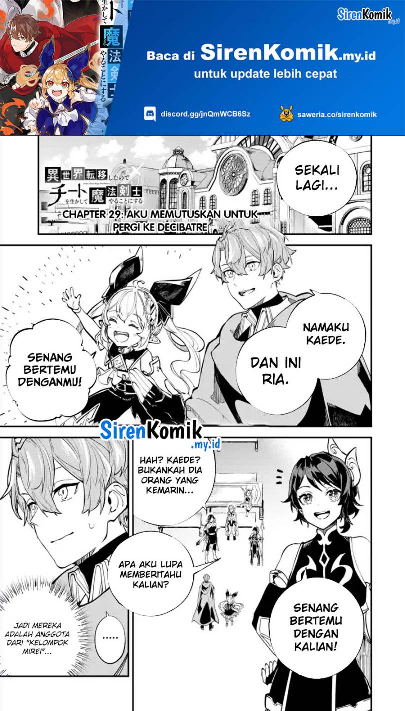 Dilarang COPAS - situs resmi www.mangacanblog.com - Komik isekai cheat magic swordsman 029 - chapter 29 30 Indonesia isekai cheat magic swordsman 029 - chapter 29 Terbaru 1|Baca Manga Komik Indonesia|Mangacan