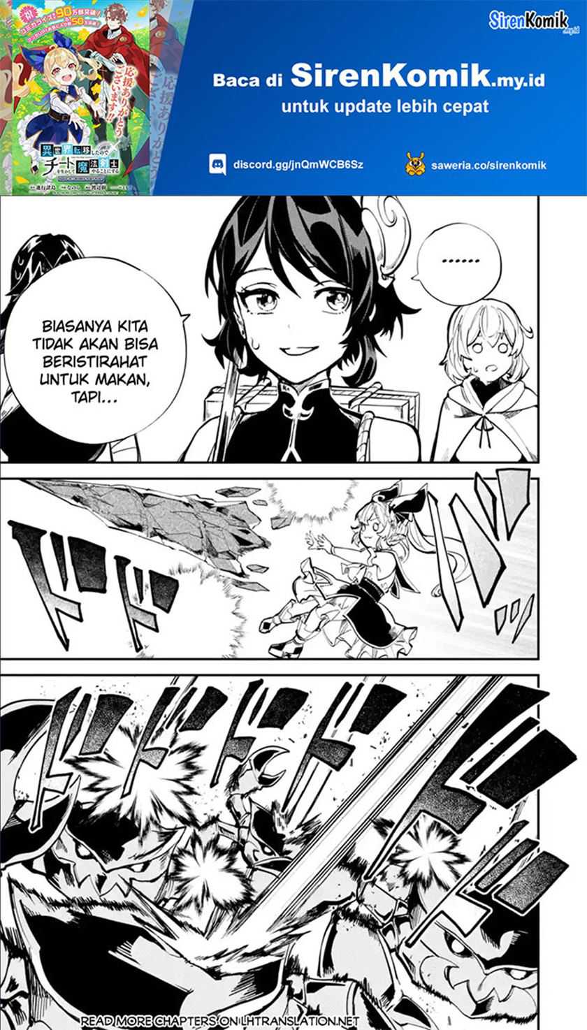 Dilarang COPAS - situs resmi www.mangacanblog.com - Komik isekai cheat magic swordsman 030 - chapter 30 31 Indonesia isekai cheat magic swordsman 030 - chapter 30 Terbaru 1|Baca Manga Komik Indonesia|Mangacan