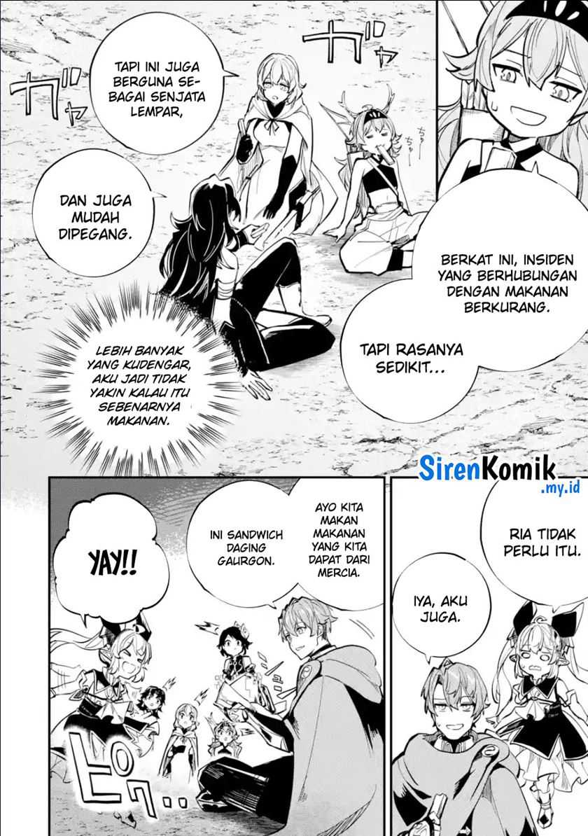 Dilarang COPAS - situs resmi www.mangacanblog.com - Komik isekai cheat magic swordsman 030 - chapter 30 31 Indonesia isekai cheat magic swordsman 030 - chapter 30 Terbaru 6|Baca Manga Komik Indonesia|Mangacan