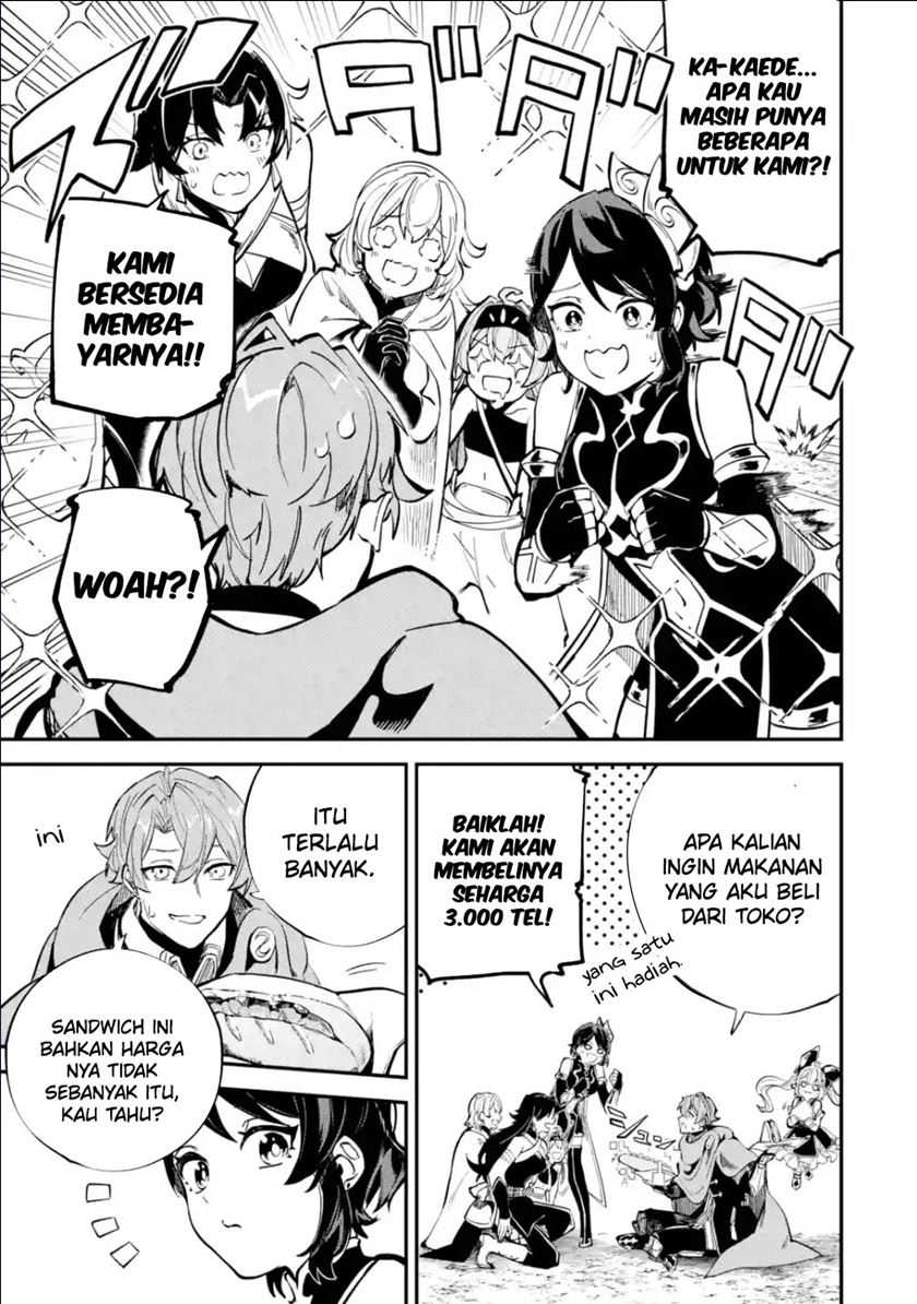 Dilarang COPAS - situs resmi www.mangacanblog.com - Komik isekai cheat magic swordsman 030 - chapter 30 31 Indonesia isekai cheat magic swordsman 030 - chapter 30 Terbaru 7|Baca Manga Komik Indonesia|Mangacan