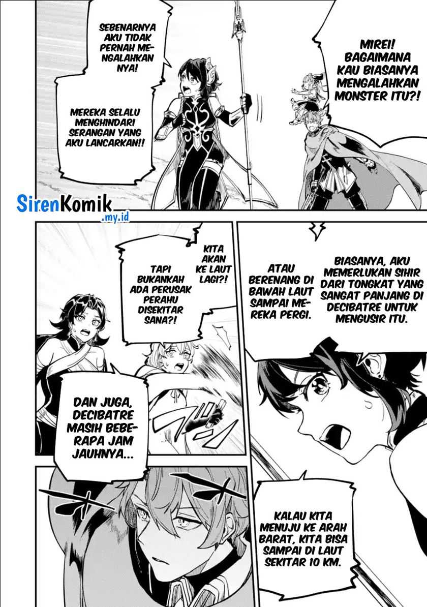 Dilarang COPAS - situs resmi www.mangacanblog.com - Komik isekai cheat magic swordsman 030 - chapter 30 31 Indonesia isekai cheat magic swordsman 030 - chapter 30 Terbaru 14|Baca Manga Komik Indonesia|Mangacan