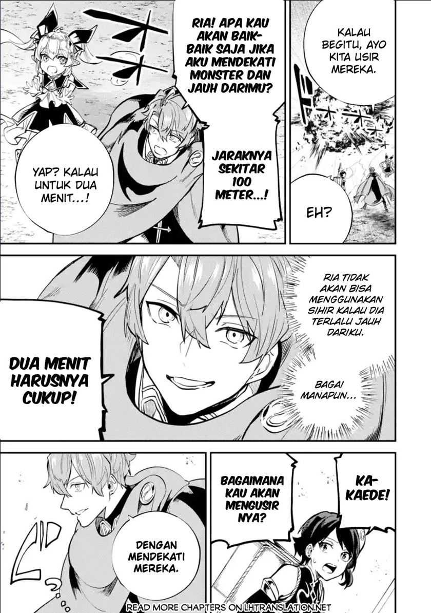 Dilarang COPAS - situs resmi www.mangacanblog.com - Komik isekai cheat magic swordsman 030 - chapter 30 31 Indonesia isekai cheat magic swordsman 030 - chapter 30 Terbaru 15|Baca Manga Komik Indonesia|Mangacan