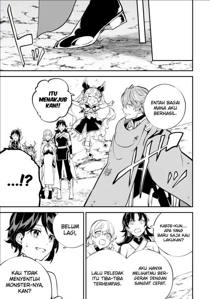 Dilarang COPAS - situs resmi www.mangacanblog.com - Komik isekai cheat magic swordsman 030 - chapter 30 31 Indonesia isekai cheat magic swordsman 030 - chapter 30 Terbaru 29|Baca Manga Komik Indonesia|Mangacan