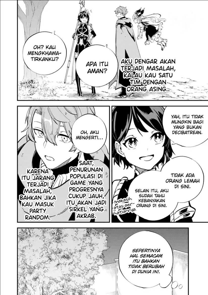 Dilarang COPAS - situs resmi www.mangacanblog.com - Komik isekai cheat magic swordsman 030 - chapter 30 31 Indonesia isekai cheat magic swordsman 030 - chapter 30 Terbaru 36|Baca Manga Komik Indonesia|Mangacan