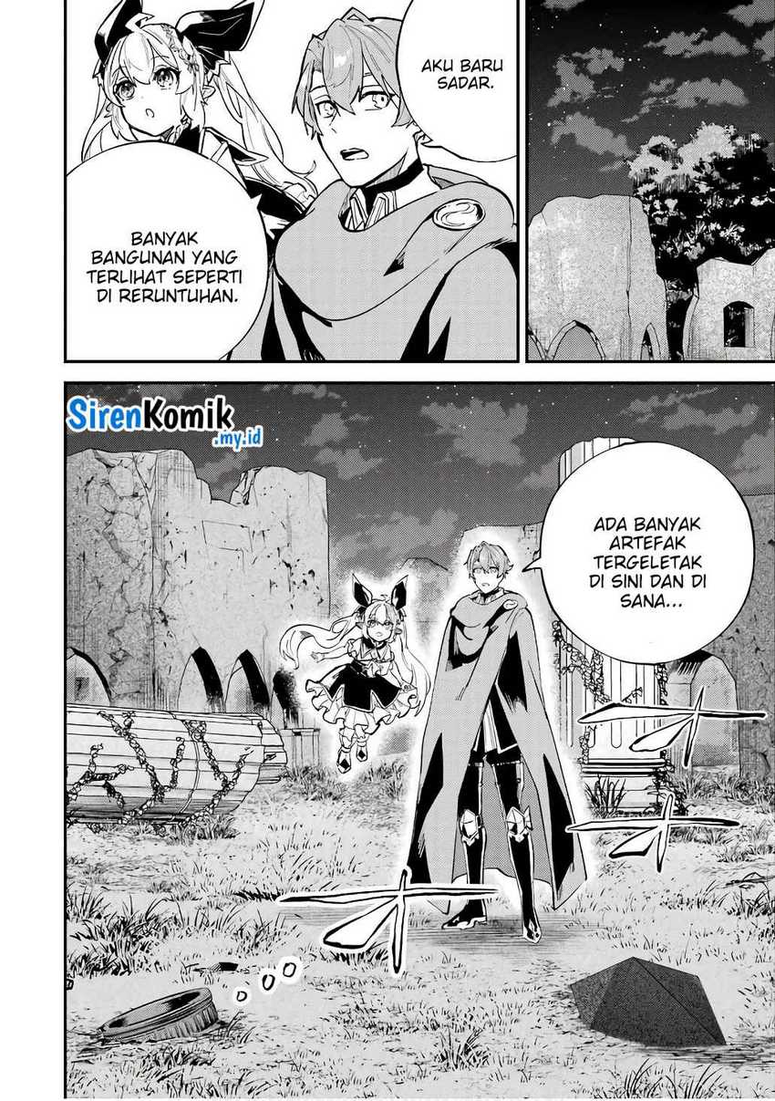 Dilarang COPAS - situs resmi www.mangacanblog.com - Komik isekai cheat magic swordsman 031 - chapter 31 32 Indonesia isekai cheat magic swordsman 031 - chapter 31 Terbaru 34|Baca Manga Komik Indonesia|Mangacan