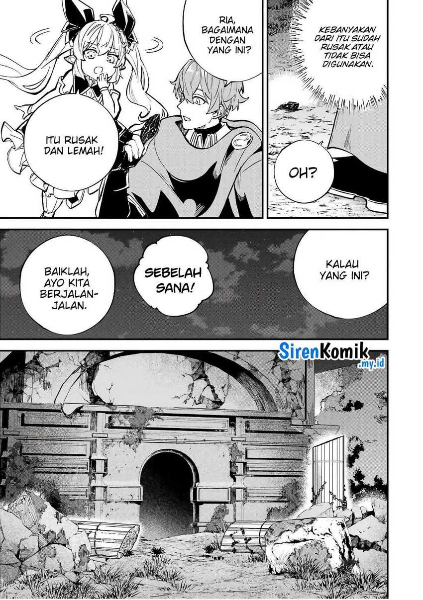 Dilarang COPAS - situs resmi www.mangacanblog.com - Komik isekai cheat magic swordsman 031 - chapter 31 32 Indonesia isekai cheat magic swordsman 031 - chapter 31 Terbaru 35|Baca Manga Komik Indonesia|Mangacan