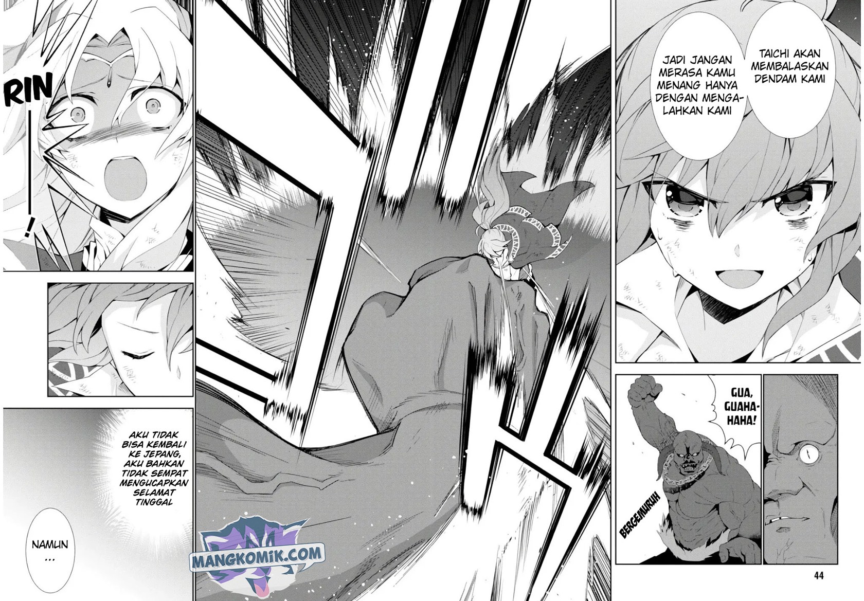 Isekai Cheat Majutsushi Chapter 26 Bahasa Indonesia