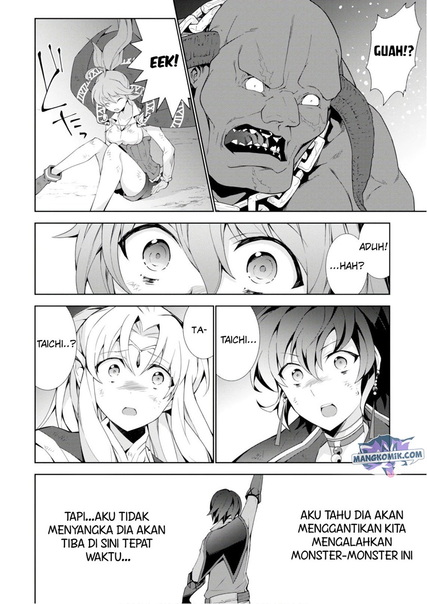 Isekai Cheat Majutsushi Chapter 26 Bahasa Indonesia