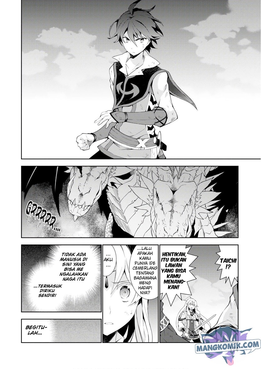 Isekai Cheat Majutsushi Chapter 28 Bahasa Indonesia