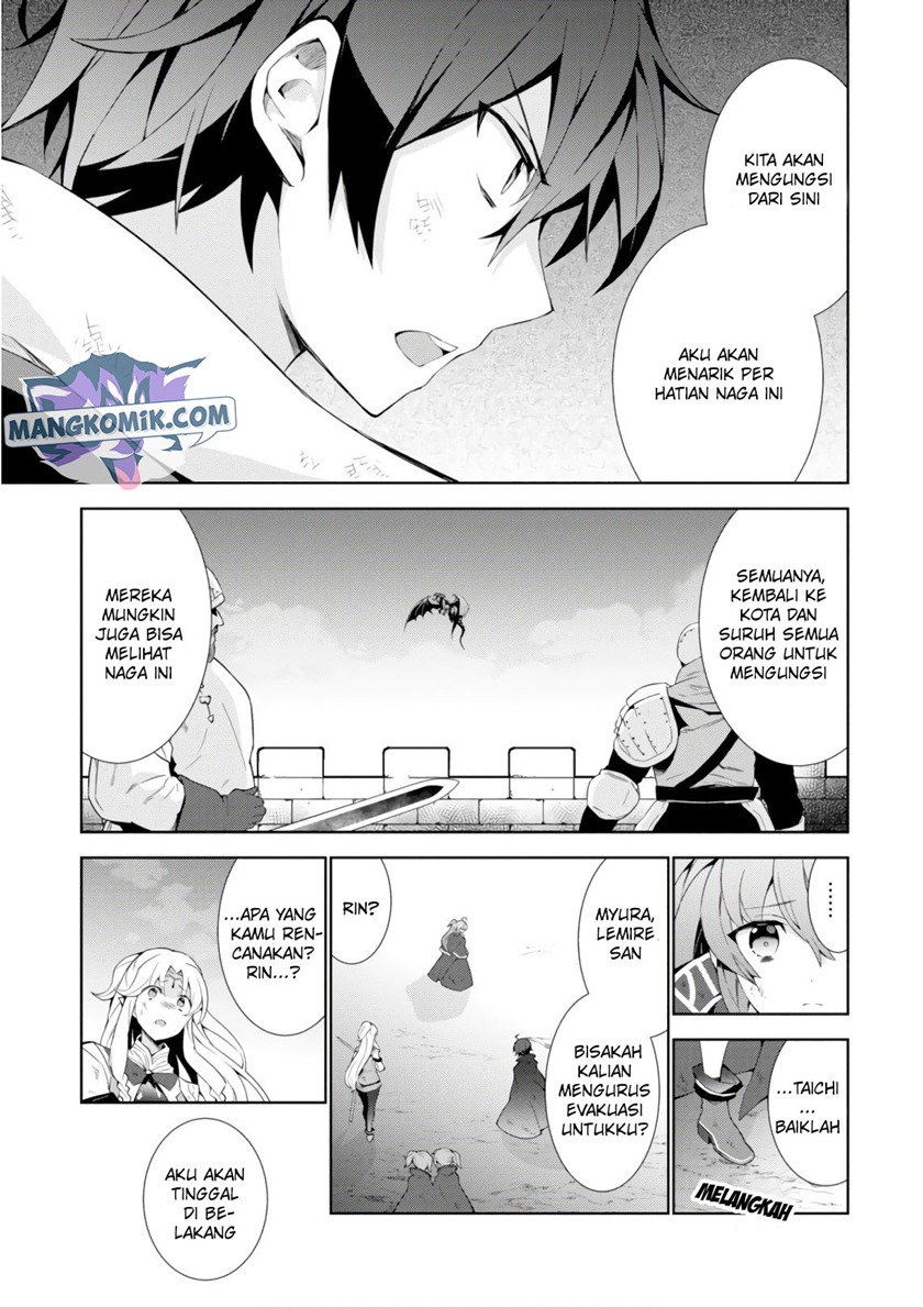 Isekai Cheat Majutsushi Chapter 28 Bahasa Indonesia