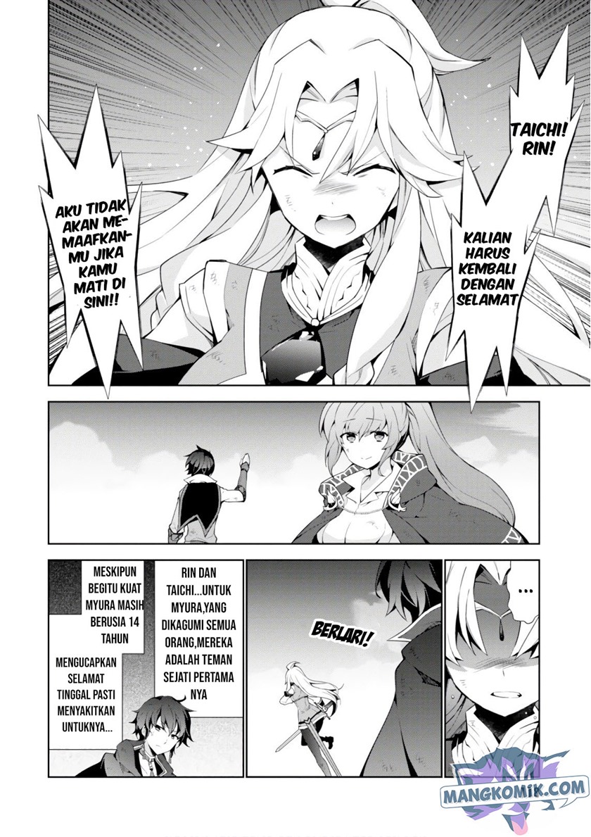 Isekai Cheat Majutsushi Chapter 28 Bahasa Indonesia