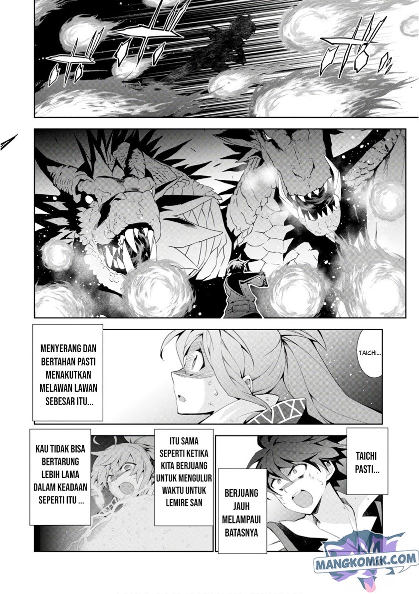 Isekai Cheat Majutsushi Chapter 28 Bahasa Indonesia