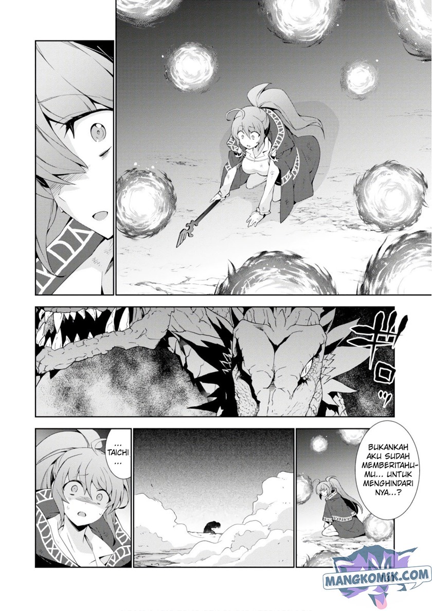 Isekai Cheat Majutsushi Chapter 28 Bahasa Indonesia