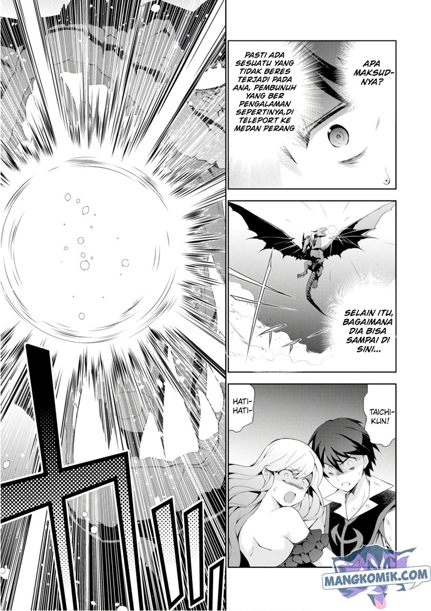 Isekai Cheat Majutsushi Chapter 28 Bahasa Indonesia