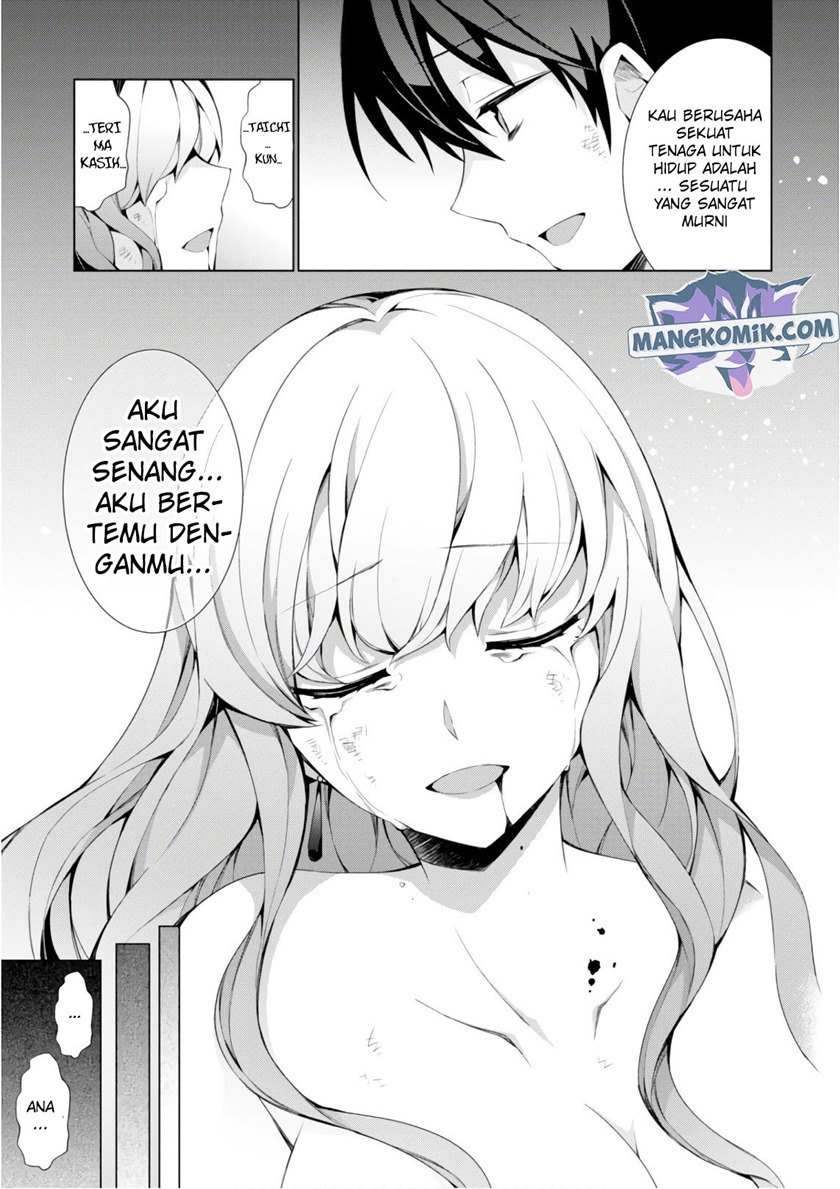 Isekai Cheat Majutsushi Chapter 28 Bahasa Indonesia