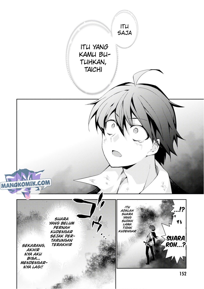Isekai Cheat Majutsushi Chapter 28 Bahasa Indonesia
