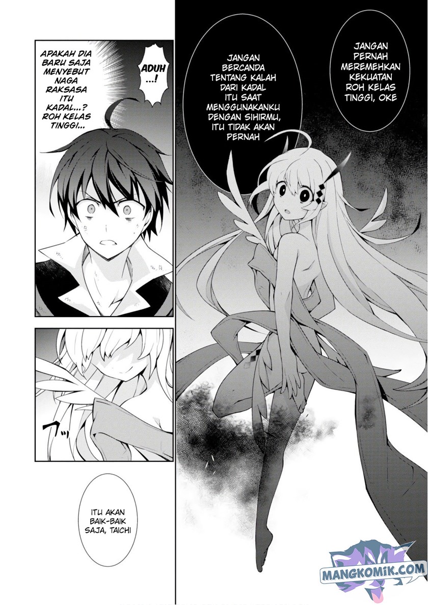 Isekai Cheat Majutsushi Chapter 28 Bahasa Indonesia