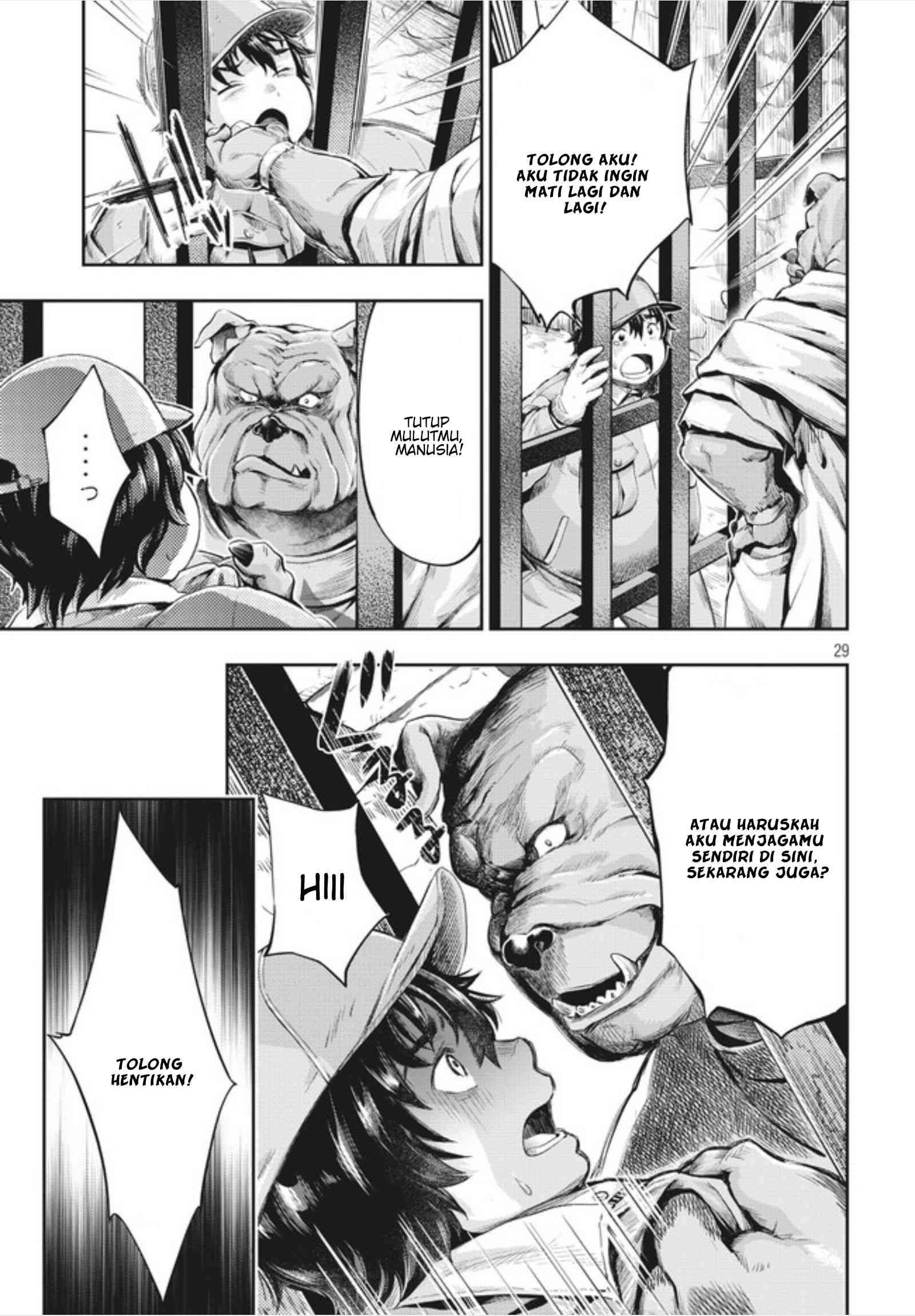 Isekai Hitokko Doubutsuen chapter 1