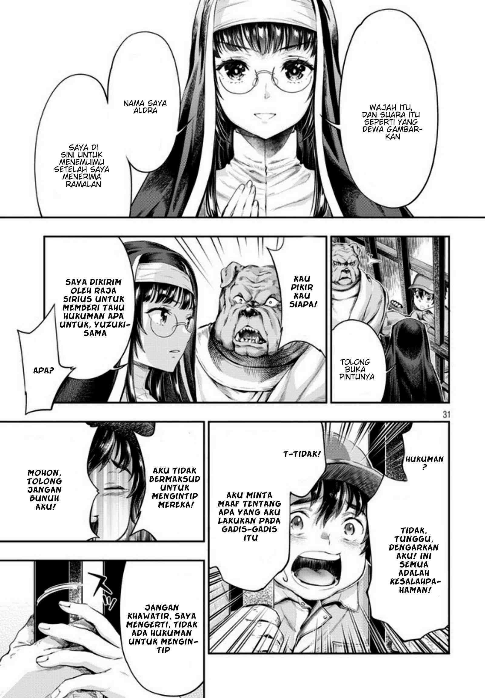 Isekai Hitokko Doubutsuen chapter 1