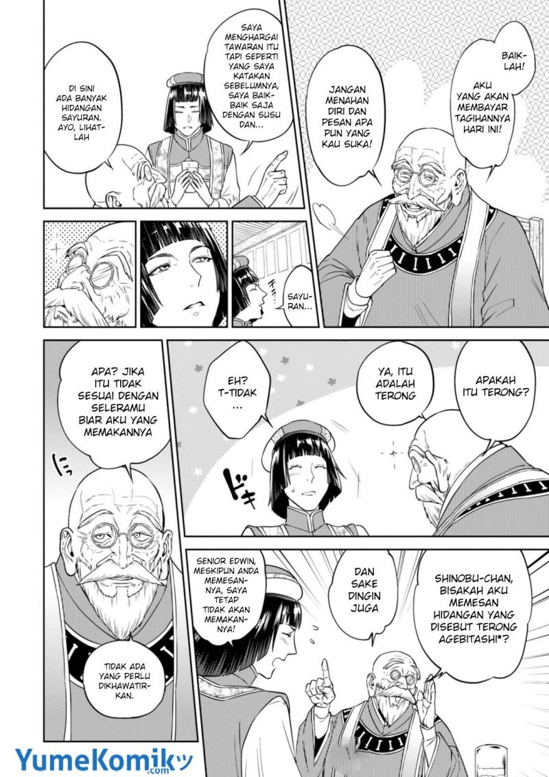 Isekai Izakaya “Nobu” chapter 30