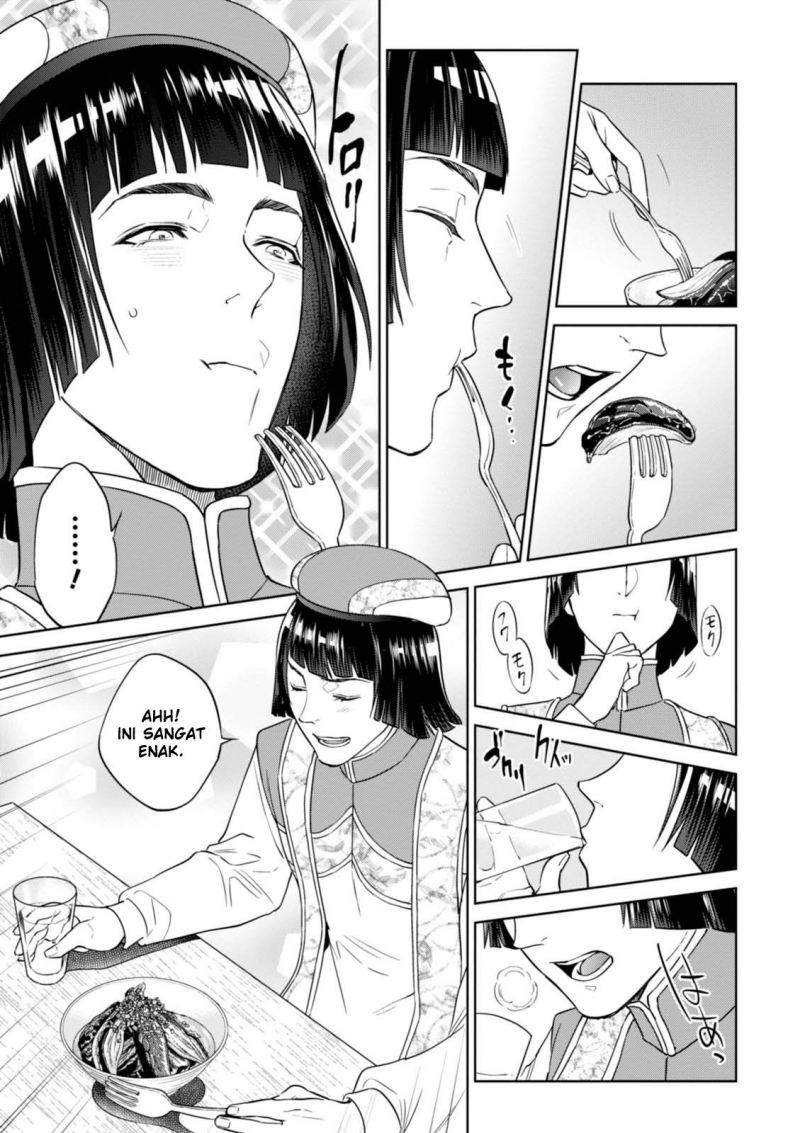 Isekai Izakaya “Nobu” chapter 30