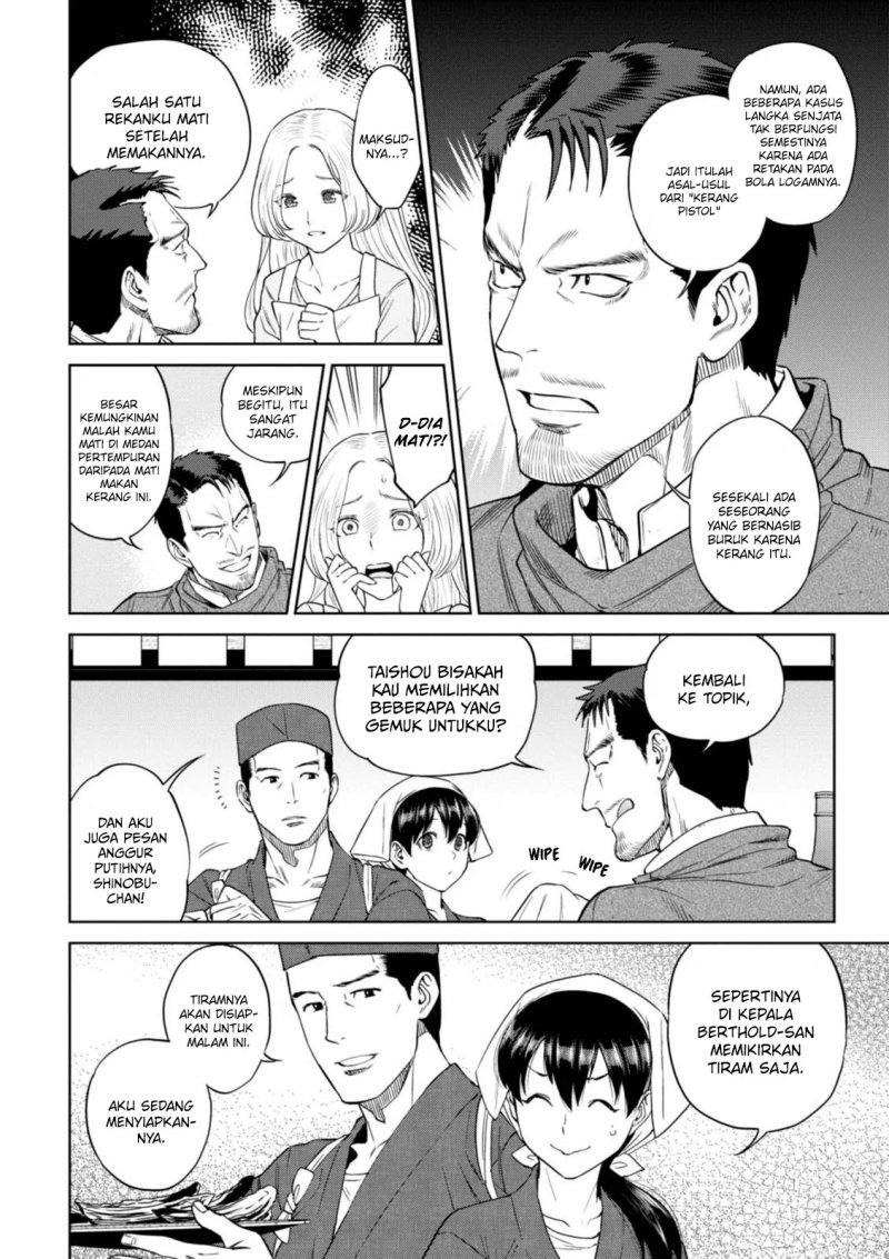 Dilarang COPAS - situs resmi www.mangacanblog.com - Komik isekai izakaya nobu 032 - chapter 32 33 Indonesia isekai izakaya nobu 032 - chapter 32 Terbaru 8|Baca Manga Komik Indonesia|Mangacan