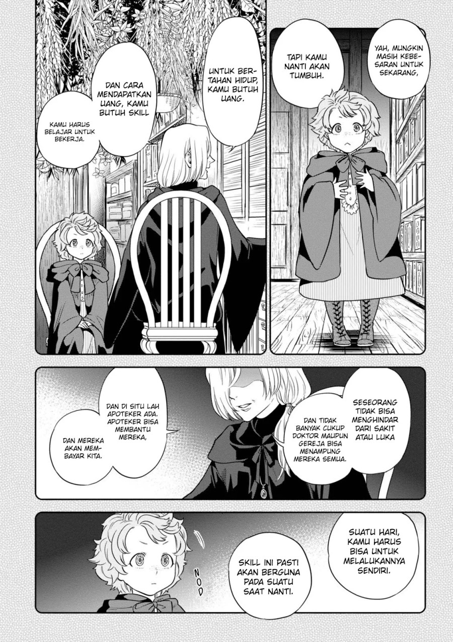 Dilarang COPAS - situs resmi www.mangacanblog.com - Komik isekai izakaya nobu 034 - chapter 34 35 Indonesia isekai izakaya nobu 034 - chapter 34 Terbaru 16|Baca Manga Komik Indonesia|Mangacan