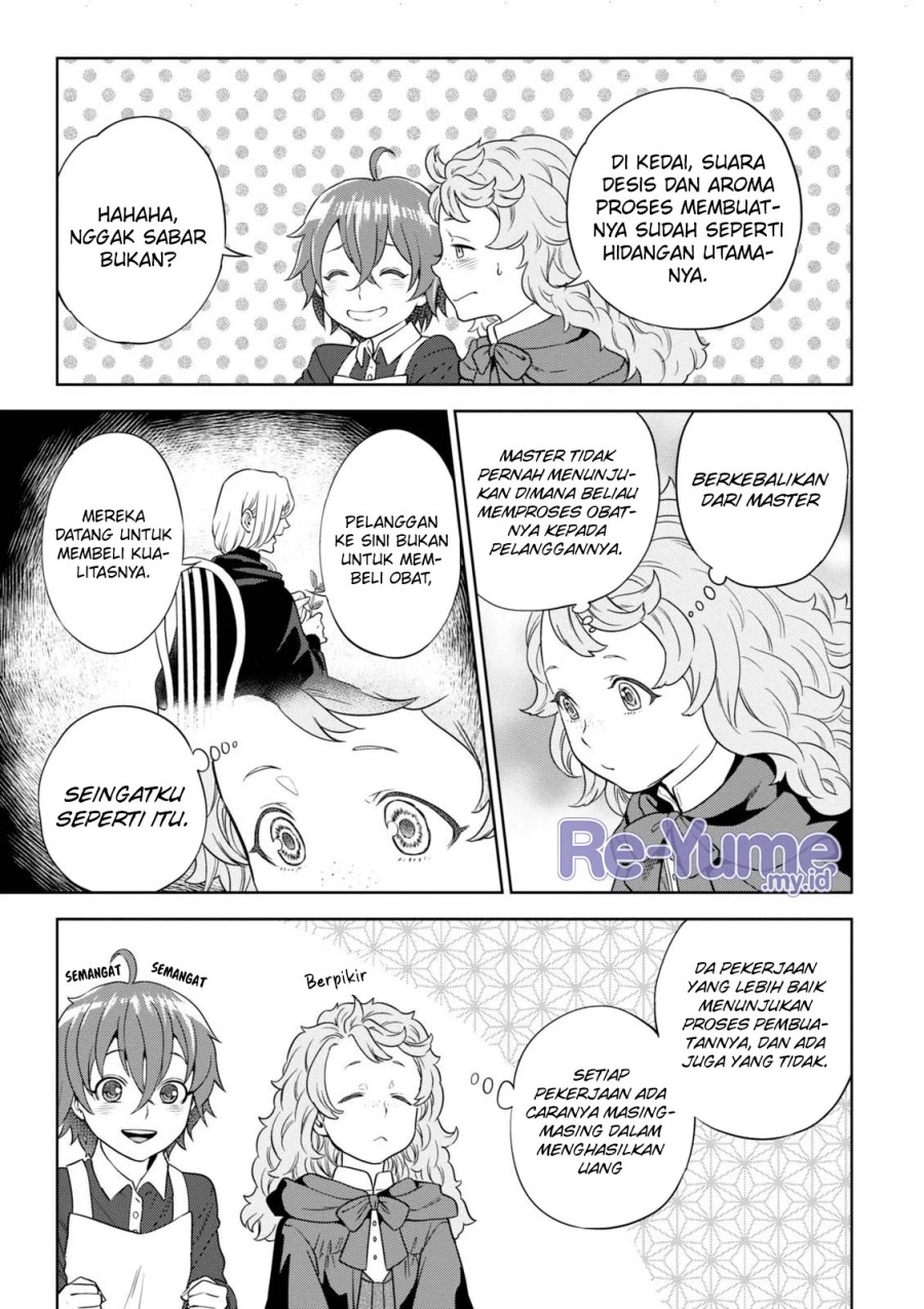 Dilarang COPAS - situs resmi www.mangacanblog.com - Komik isekai izakaya nobu 034 - chapter 34 35 Indonesia isekai izakaya nobu 034 - chapter 34 Terbaru 19|Baca Manga Komik Indonesia|Mangacan