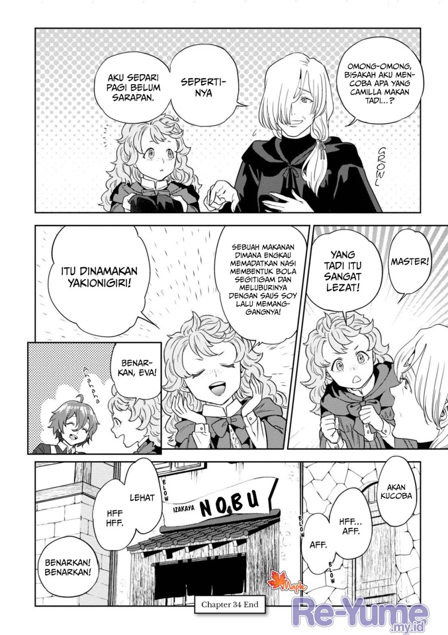 Dilarang COPAS - situs resmi www.mangacanblog.com - Komik isekai izakaya nobu 034 - chapter 34 35 Indonesia isekai izakaya nobu 034 - chapter 34 Terbaru 30|Baca Manga Komik Indonesia|Mangacan