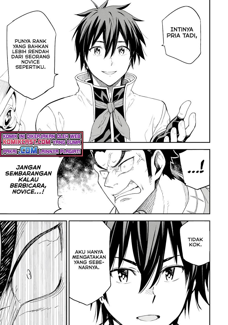 Isekai Kenja no Tensei Musou ~Geemu no Chishiki de Isekai Saikyou~ chapter 17