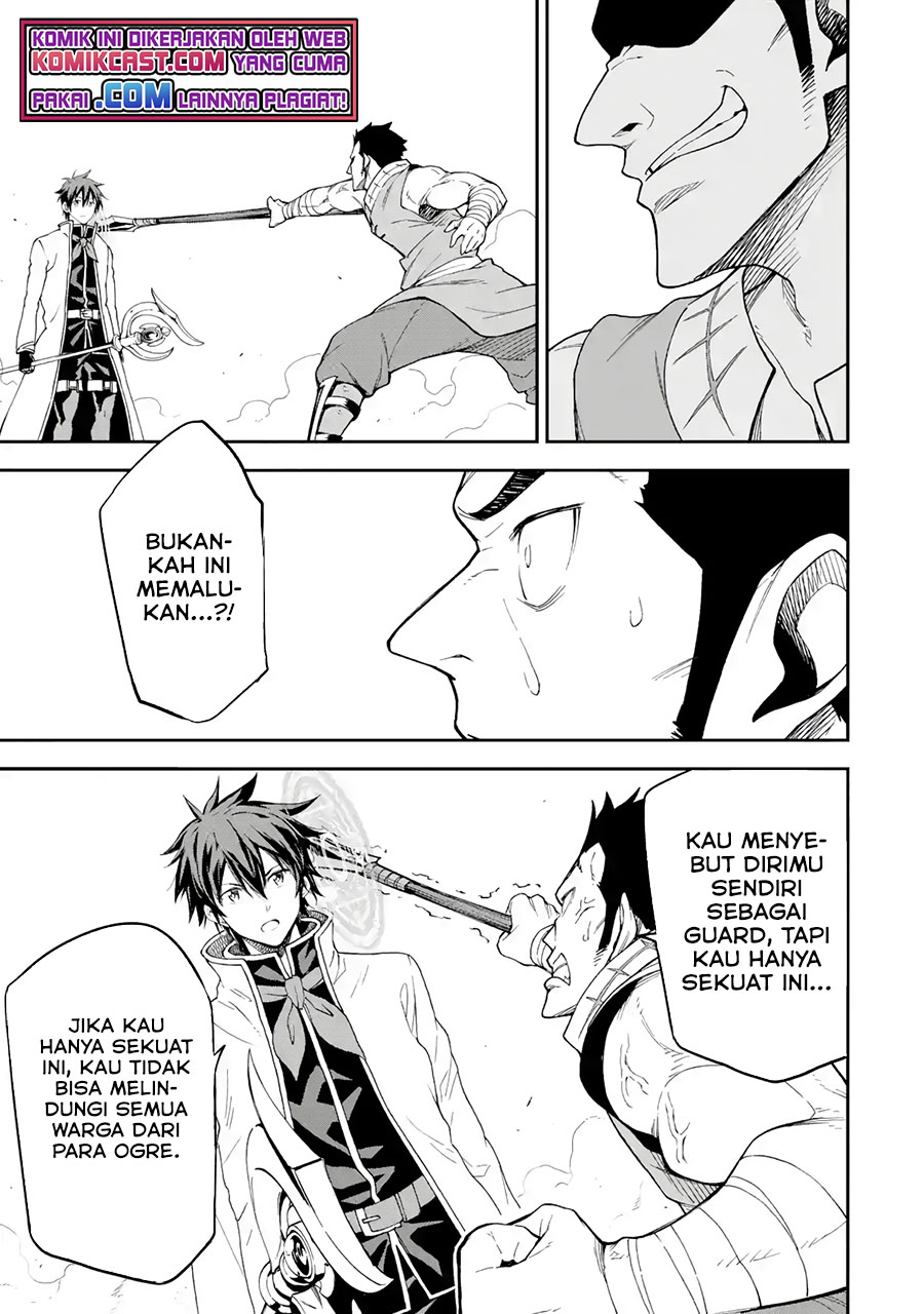 Isekai Kenja no Tensei Musou ~Geemu no Chishiki de Isekai Saikyou~ chapter 17