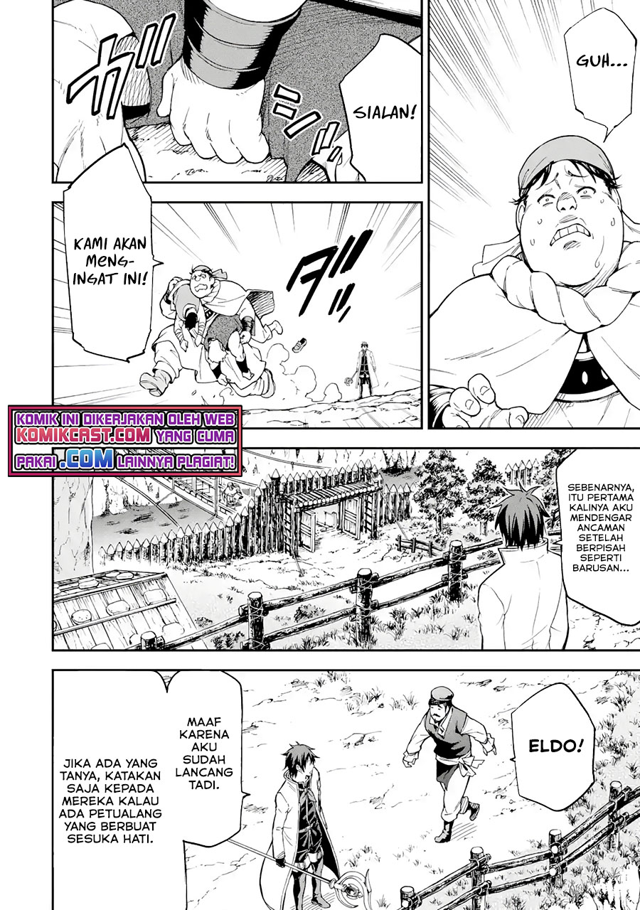 Isekai Kenja no Tensei Musou ~Geemu no Chishiki de Isekai Saikyou~ chapter 17