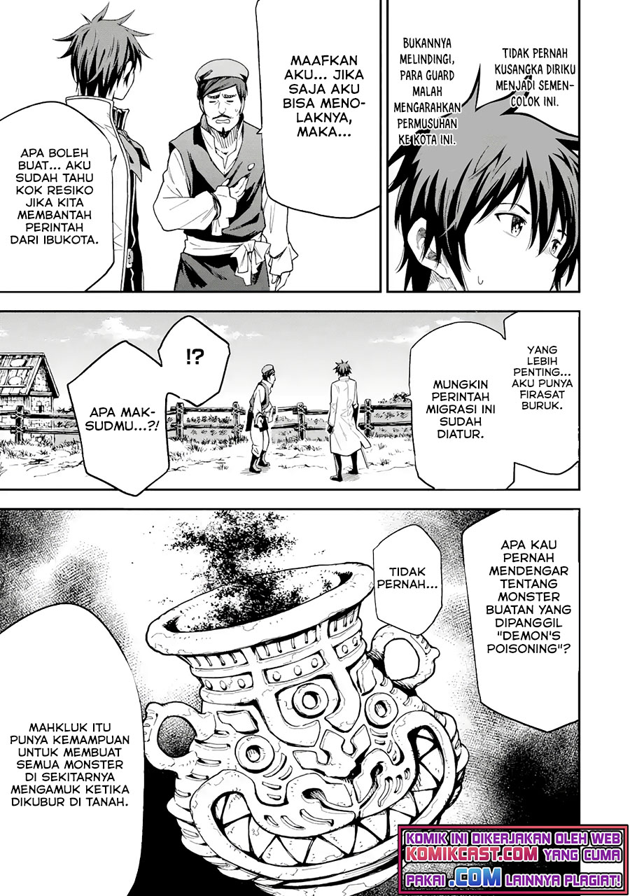 Isekai Kenja no Tensei Musou ~Geemu no Chishiki de Isekai Saikyou~ chapter 17