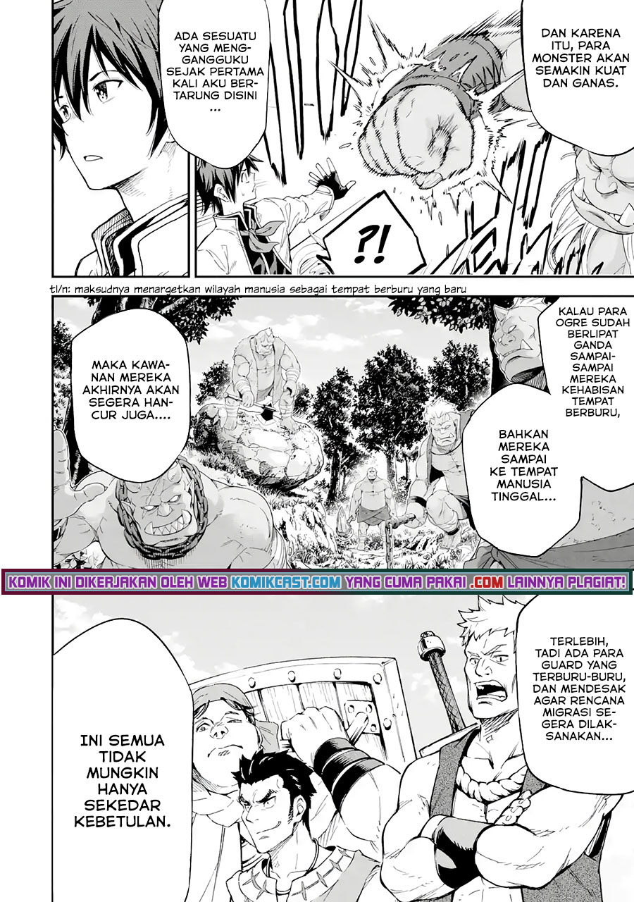 Isekai Kenja no Tensei Musou ~Geemu no Chishiki de Isekai Saikyou~ chapter 17