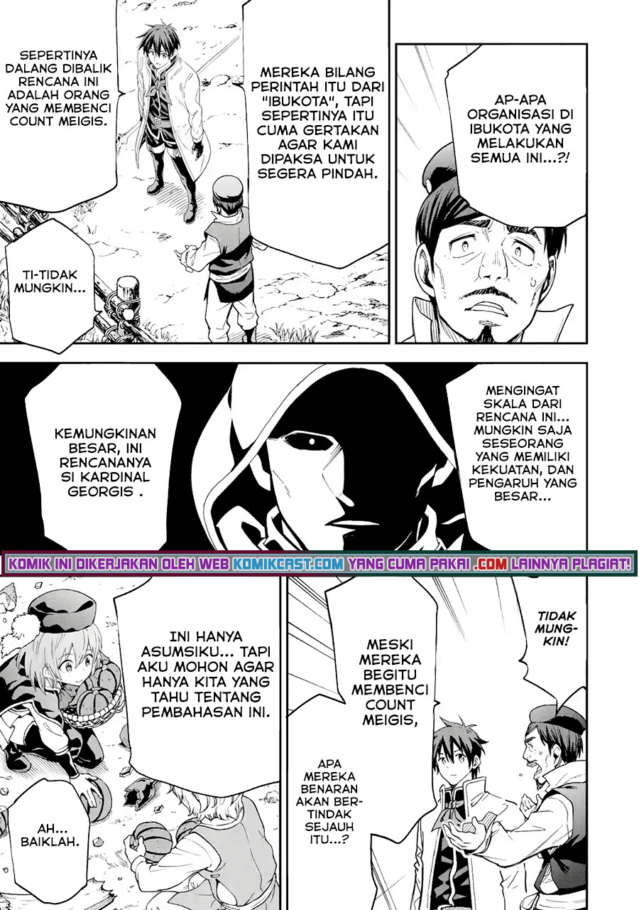 Isekai Kenja no Tensei Musou ~Geemu no Chishiki de Isekai Saikyou~ chapter 17