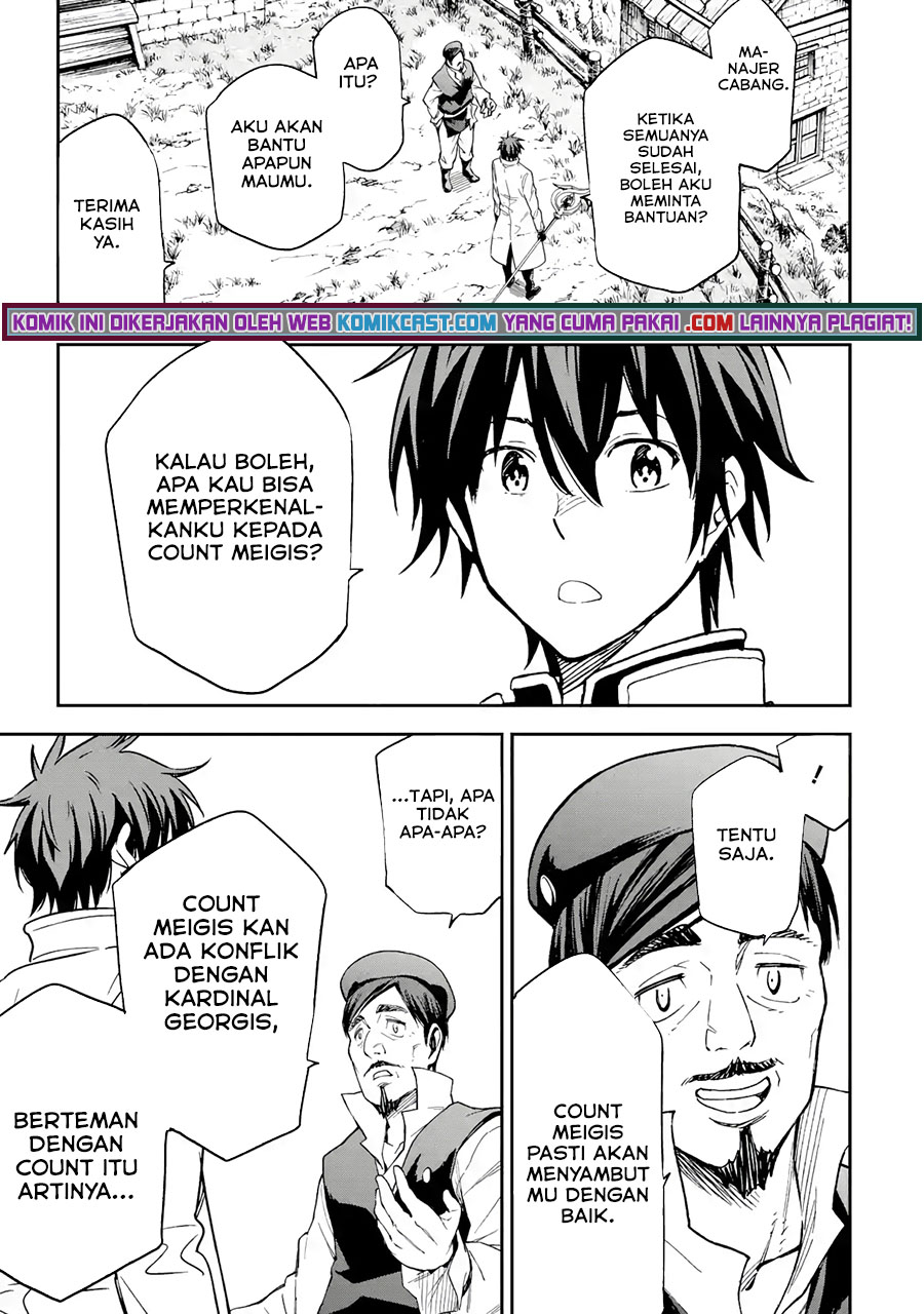 Isekai Kenja no Tensei Musou ~Geemu no Chishiki de Isekai Saikyou~ chapter 17