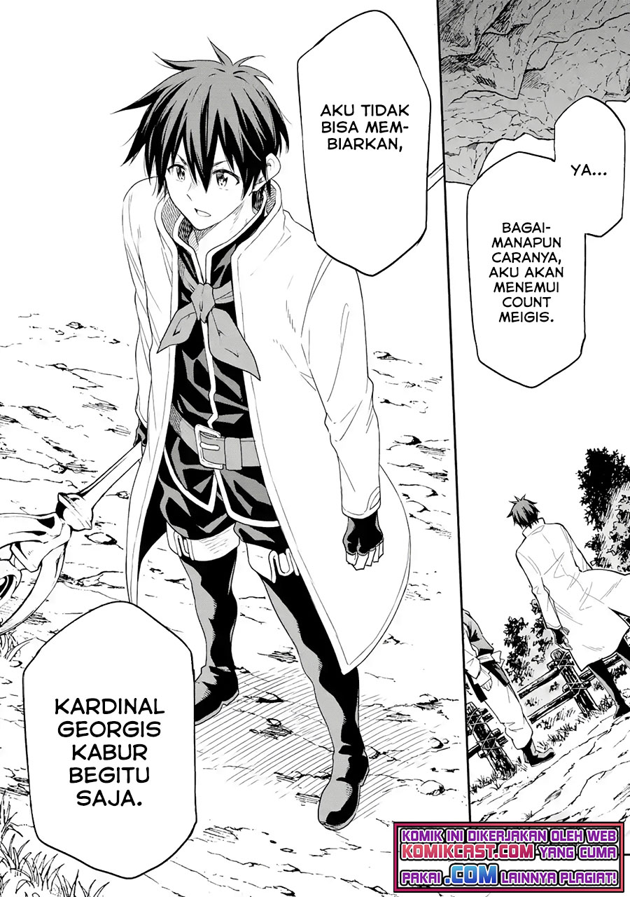 Isekai Kenja no Tensei Musou ~Geemu no Chishiki de Isekai Saikyou~ chapter 17