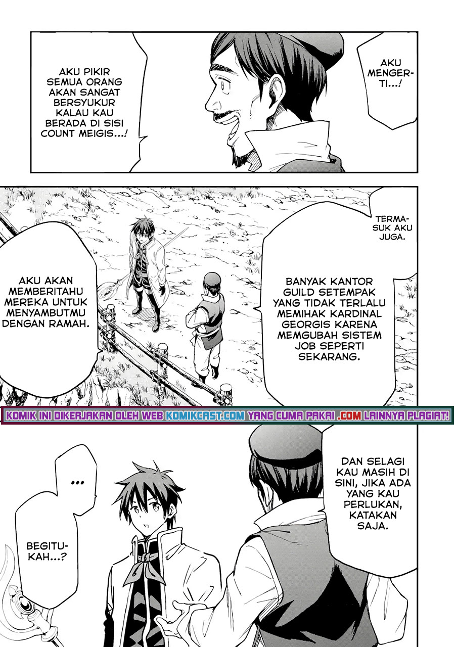 Isekai Kenja no Tensei Musou ~Geemu no Chishiki de Isekai Saikyou~ chapter 17