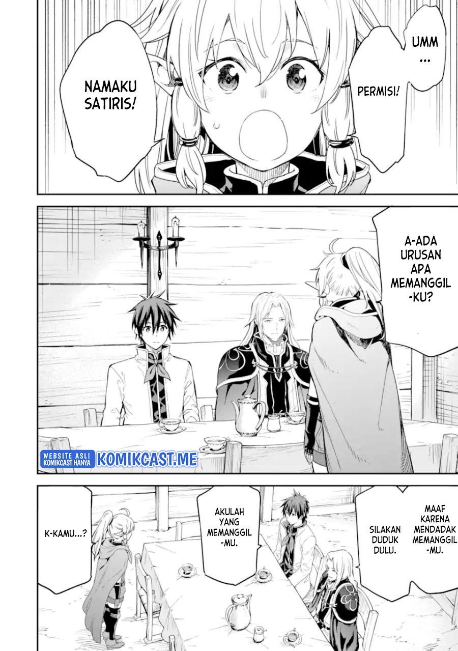 Isekai Kenja no Tensei Musou ~Geemu no Chishiki de Isekai Saikyou~ chapter 23