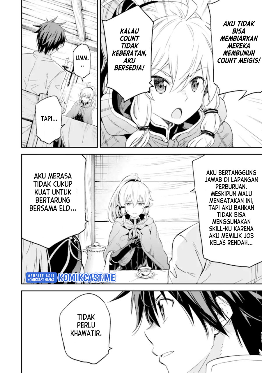 Isekai Kenja no Tensei Musou ~Geemu no Chishiki de Isekai Saikyou~ chapter 23