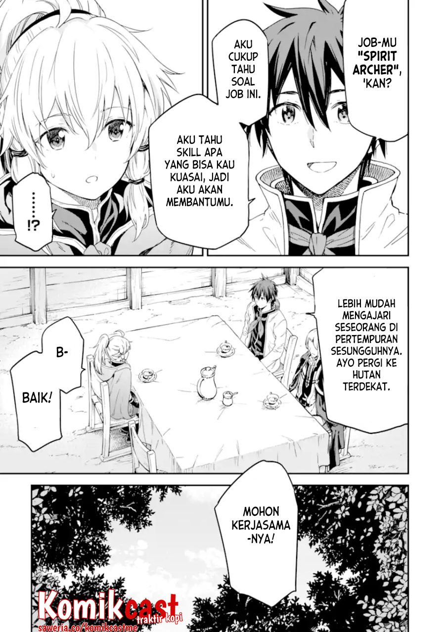 Isekai Kenja no Tensei Musou ~Geemu no Chishiki de Isekai Saikyou~ chapter 23