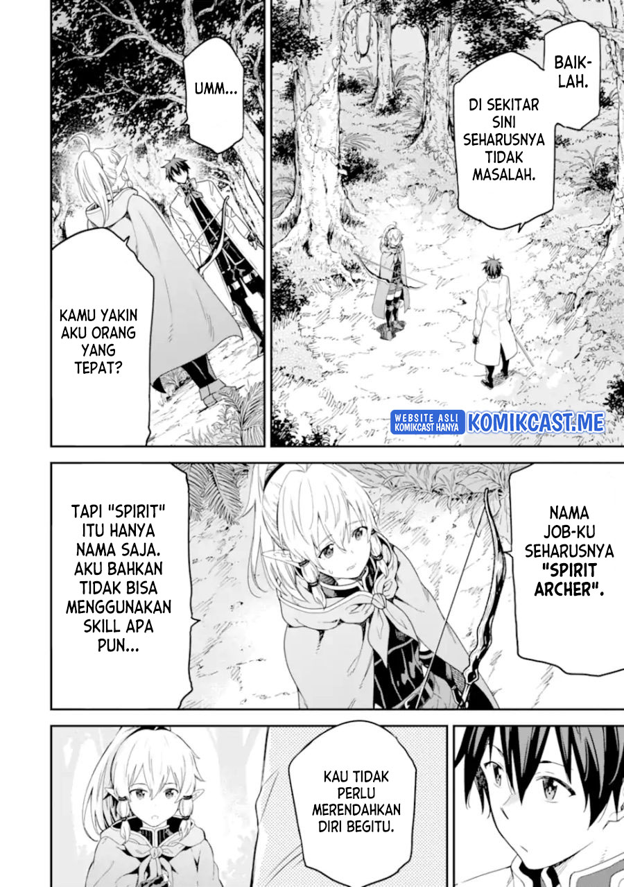Isekai Kenja no Tensei Musou ~Geemu no Chishiki de Isekai Saikyou~ chapter 23